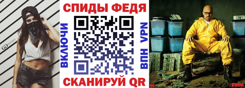 АМФ Розовый  Купить  Советский 