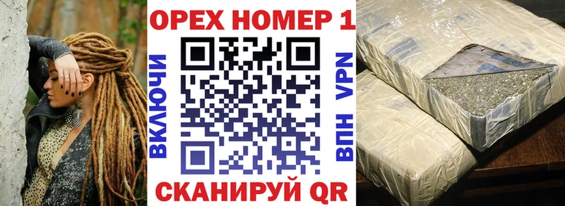 Купить  Советский  COCAIN FishScale 