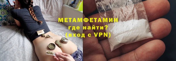 кокаин колумбия Бугульма