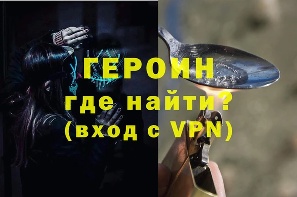 кокаин колумбия Бугульма