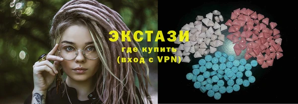 хмурый Бронницы