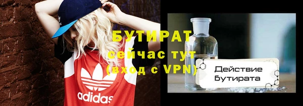 кокаин колумбия Бугульма