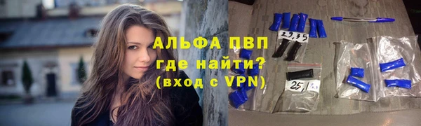 хмурый Бронницы