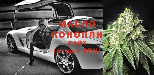 кокаин колумбия Бугульма