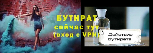 кокаин колумбия Бугульма