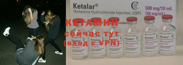 кокаин колумбия Бугульма