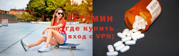 хмурый Бронницы