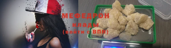 кокаин колумбия Бугульма