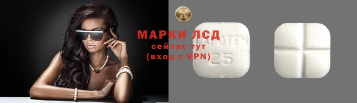 кокаин колумбия Бугульма