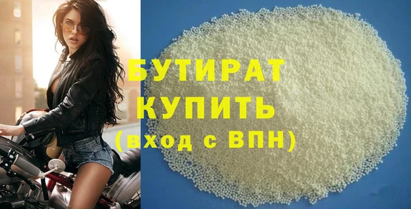 кокаин колумбия Бугульма