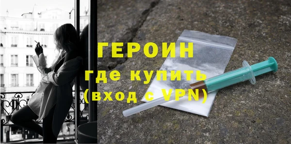 кокаин колумбия Бугульма