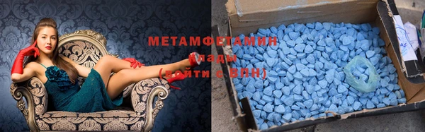 кокаин колумбия Бугульма