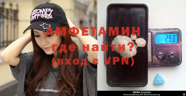 хмурый Бронницы