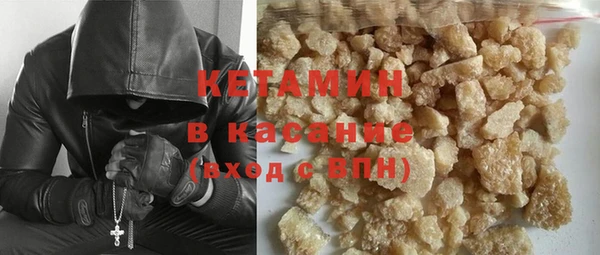 кокаин колумбия Бугульма