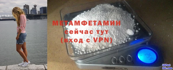 кокаин колумбия Бугульма