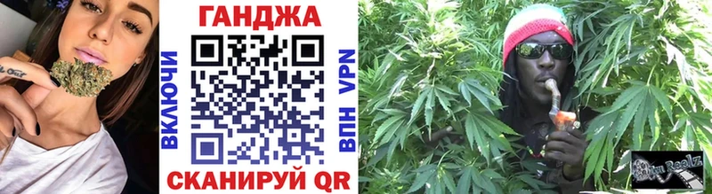 Купить закладки  Советский  Бошки марихуана Amnesia 